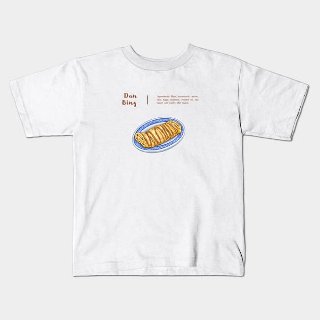 Taiwanese Breakfast 台式早餐 - Dan Bing (Egg Omelet) Illustration 蛋餅美食插畫 Kids T-Shirt by Rose Chiu Food Illustration